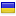 iliyacolor.ir is hosted in Ukraine